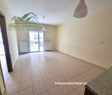 Studio/Γκαρσονιέρα για ενοικίαση Πτολεμαϊδα - Φωτογραφία 1