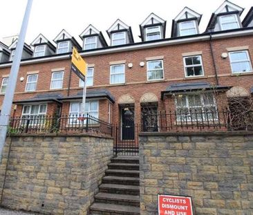 Bandy Fields Place, Broughton, M7 - Photo 3