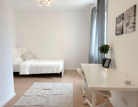 Erstklassiges Zimmer in moderner WG frei ! – zentral & ruhig wohnen in Frankfurt - Unterliederbach - Photo 1