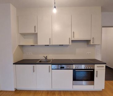 2-Zimmer Wohntraum mit Balkon in der Holochergasse - UBAHN Nähe - Photo 4