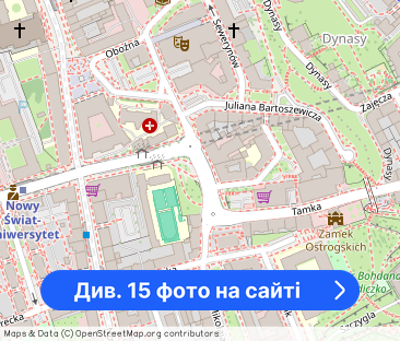 Wyjątkowe z 2 balkonami w ścisłym centrum - Фото 1