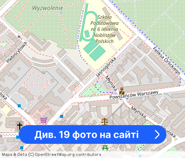 Ekskluzywny apartament - BEZ PROWIZJI !!! - Фото 1