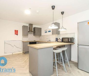 Ed,ath - Broadgate, Beeston, NG9 - Photo 5