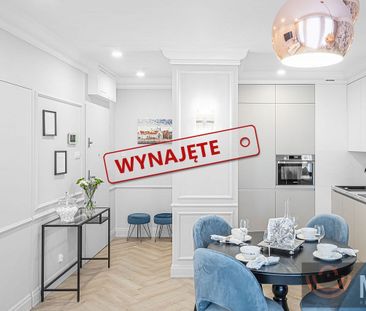 2-pokojowe mieszkanie w `Black Pearl` na wynajem! - Фото 6