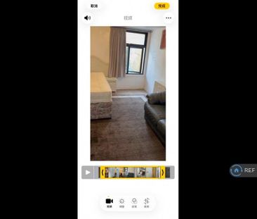 1 bedroom in a flat share to rent - Photo 4