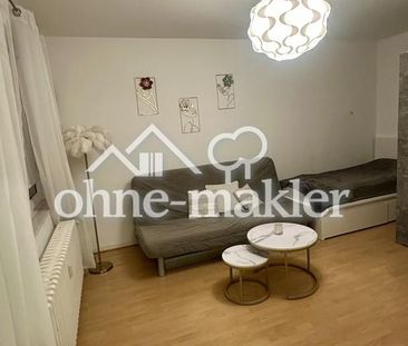 Apartment im Zentrum von Duisburg - Frei ab 01.03.2026 - Photo 1