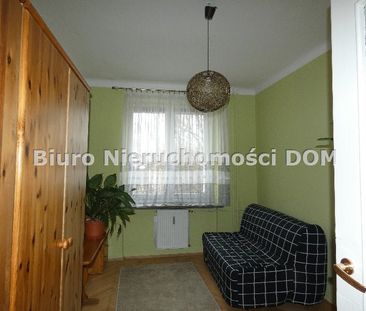 Częstochowa, Trzech Wieszczów - Фото 3
