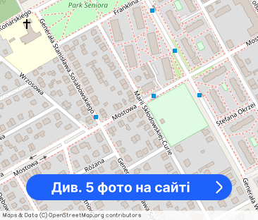 *Nowe 2 pokoje*widna kuchnia*parter*balkon*od ręki* - Фото 1