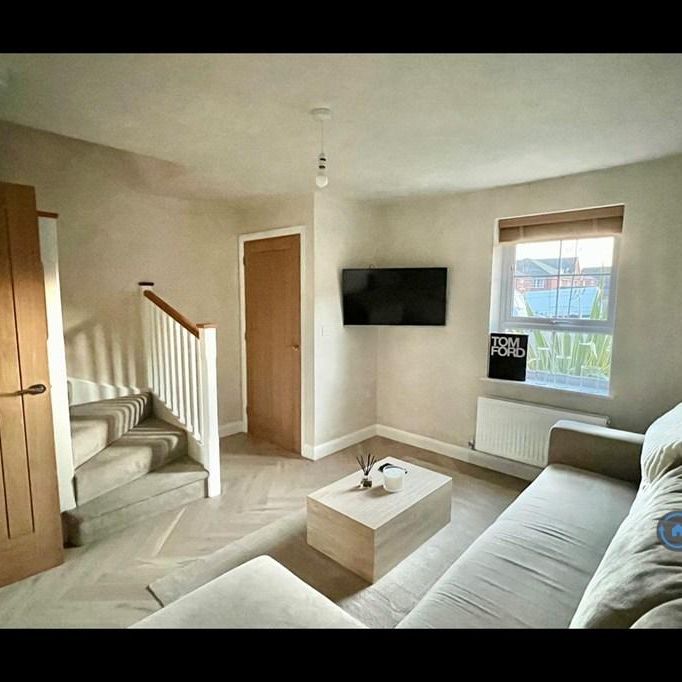 2 bedroom end of terrace house to rent - Photo 1