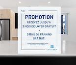 350 Boulevard De L'Amerique-Francaise, Gatineau, QC - Photo 4