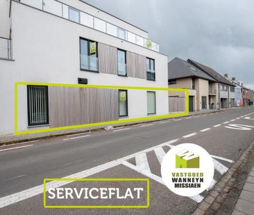 Gelijkvloers assistentie appartement met 2 slaapkamers, groot terra... - Foto 1