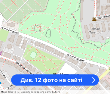 Mieszkanie Premium, bez pośredników - Фото 1