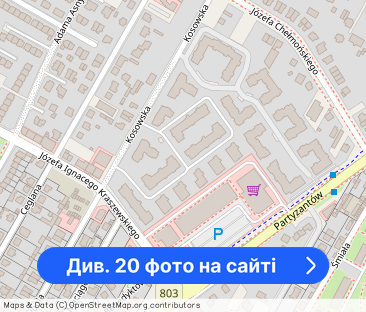 Tu zaczyna się komfort - 3 pokoje z windą - Фото 1