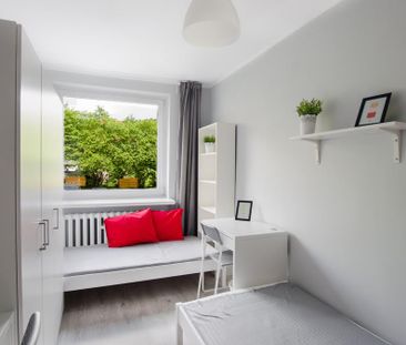 Pokój jednoosobowy - Sopot, ul. Mickiewicza 57 - Фото 1