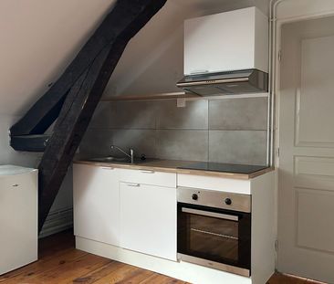 Appartement à louer 2 pièces • Limoges - Photo 1