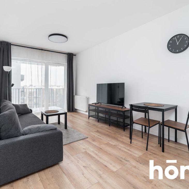 Mieszkanie 42 m², Łódź, Polesie, kpt. Stefana Pogonowskiego - Фото 1