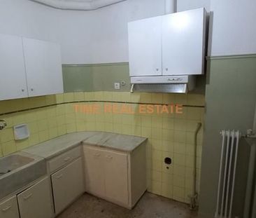 Διαμέρισμα για ενοικίαση Κέντρο (Καλλιθέα) - Photo 1
