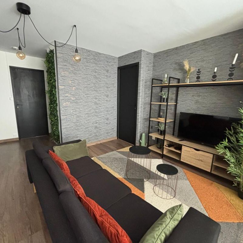 Location Appartement 2 pièces Meublé 87m² HEROUVILLE ST CLAIR 14200 - Photo 1