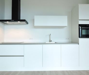 Studio Philitelaan, Eindhoven huren? - Photo 6