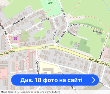 Przestronne 3-pokojowe mieszkanie z balkonem - Фото 1