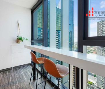 Victoria One - Modern Living in the Heart of Melbourne - Photo 5