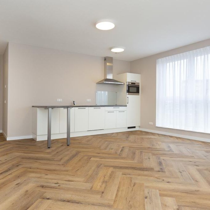 Dedemsvaartweg 260, 's-gravenhage - Photo 1