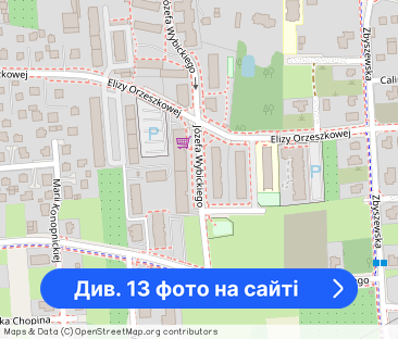 Mieszkanie 2 pokoje Grójec ul. Wybickiego - Фото 1