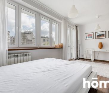 Warszawa, Śródmieście, Powiśle, Górnośląska - Zdjęcie 4