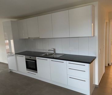 3 Zimmer, 63 m², 6. Stock - Photo 1