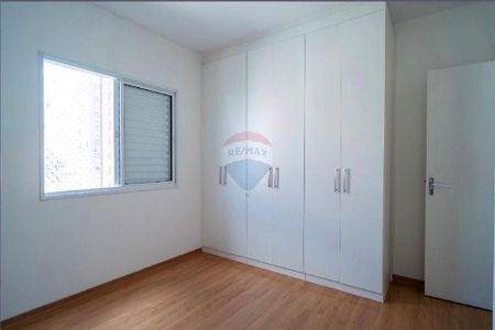 Apartamento 02 quartos para alugar no Jardim são Carlos- Sorocaba - Photo 2