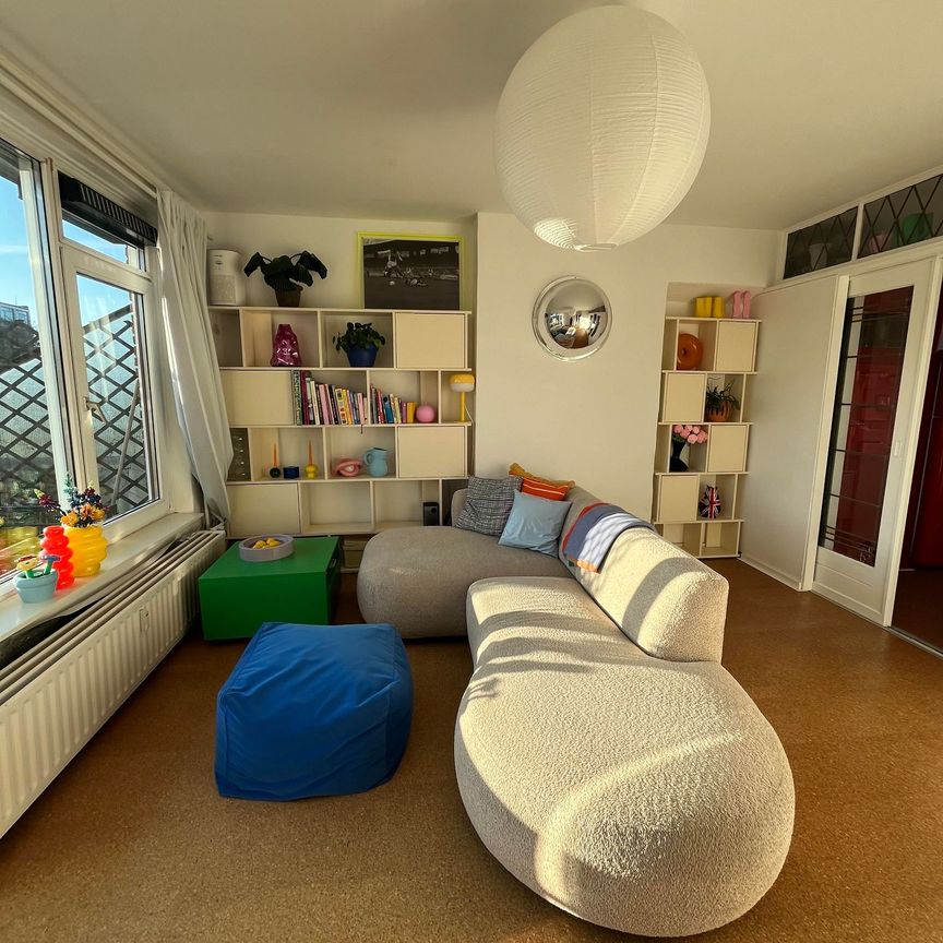 Appartement te huur: Goudsesingel 231-E 3031 EK Rotterdam - Photo 1