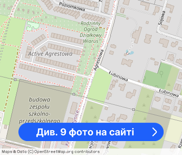 Nowoczesne 3 pokojowe mieszkanie | 2 balkony - Фото 1