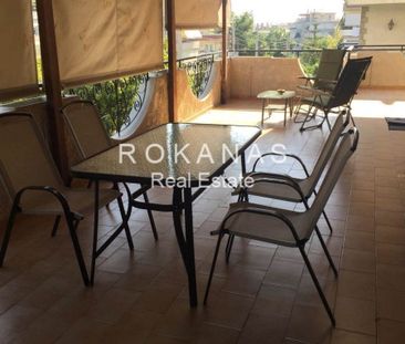 Διαμέρισμα για ενοικίαση Κέντρο (Βούλα) - Photo 1