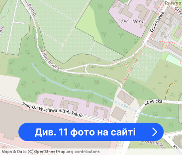 Do wynajęcia komfortowe 2- pokojowe mieszkanie w cichej okolicy - Фото 1