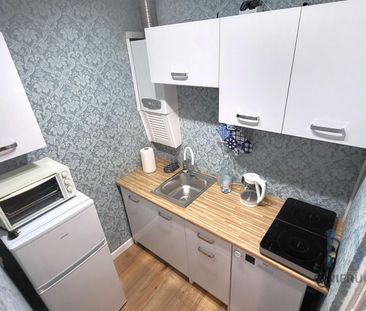 Przytulne mieszkanie kilka minut spacerem od Rynku - Photo 1