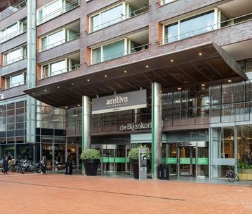 Huis te huur: Mr. G. Groen van Prinstererlaan 105 1181 TR Amstelveen - Photo 6