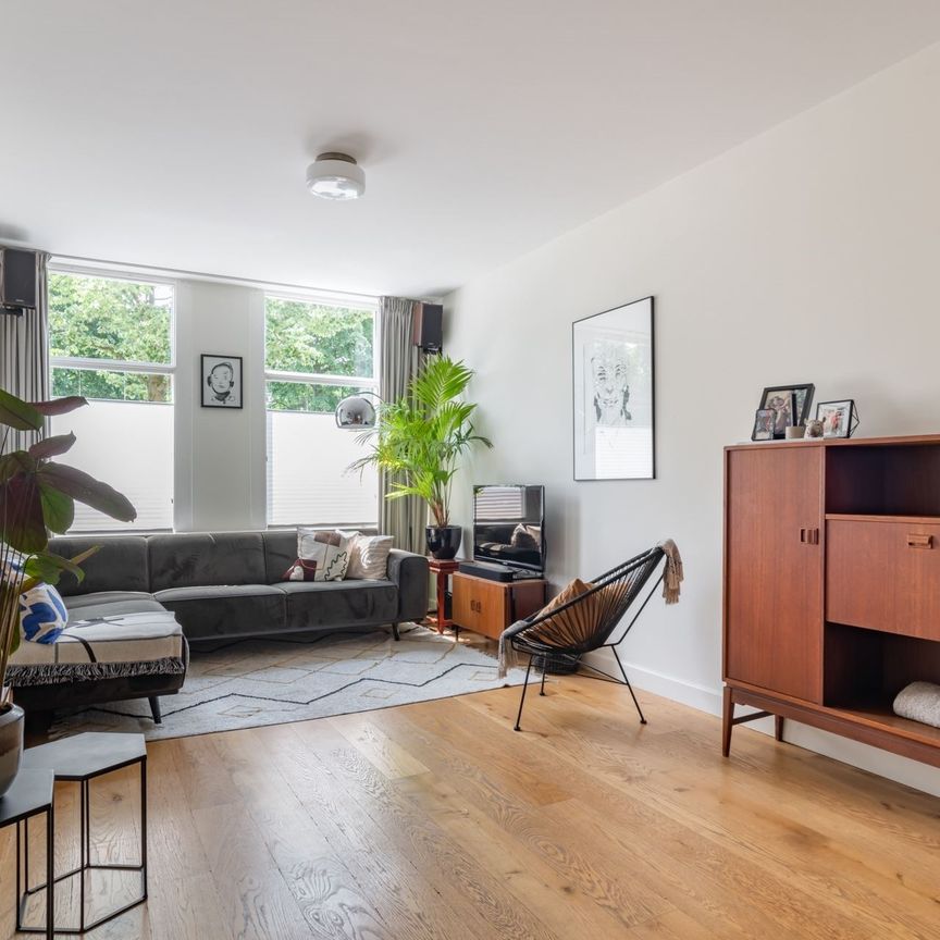 Te huur: Vleutenseweg, 3532 HB Utrecht - Foto 1