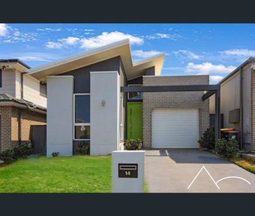 33 Fieldhouse Circuit, Campbelltown, NSW 2560 - Photo 2