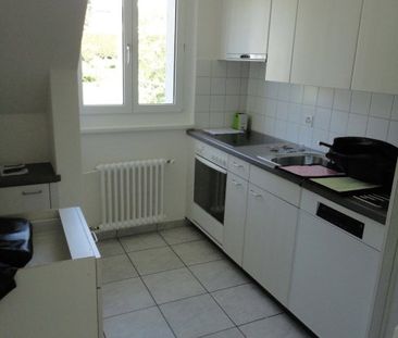 1 Zimmer, 16 m², 2. Stock - Foto 1