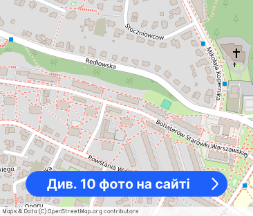 2 pokojowe ze wspaniałym widokiem, GARDEROBĄ, bez prowizji, REDŁOWO - Фото 1