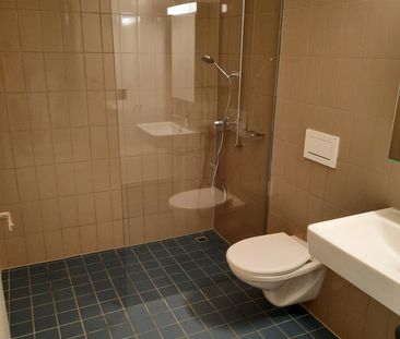 stilvolle 2.5-Zimmerwohnung im 13. OG mit Aussicht - Photo 2
