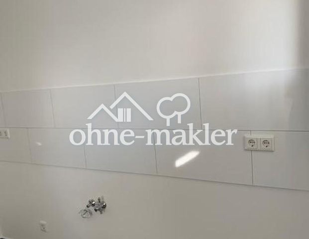 Apartment im Herzen von Düsseldorf - Photo 1