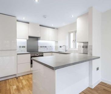 Ainger Close, Aylesbury, HP19 - Photo 4