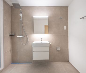 Modernes Wohnen – Hochwertige 4 ½ Zimmer-Neubauwohnung in Zürich-Seebach - Photo 4