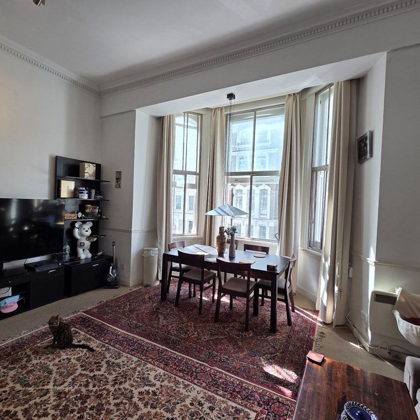 1 Bed Flat, Redcliffe Square, SW10 - Photo 1