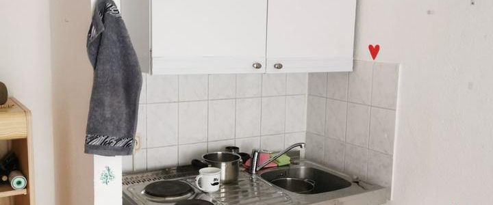 Nachmieter gesucht - Photo 1