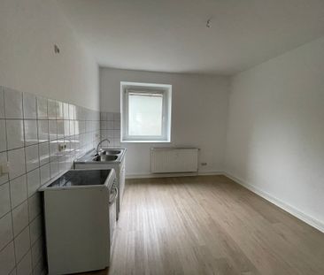 Schöne 2-Zimmer-Wohnung in der Werdervorstadt! - Foto 5