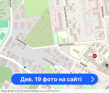 Dwupoziomowe 83 m² z tarasem 20 m² | Brochów | Aquapark 3 min - Фото 1