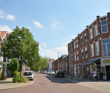 Rotterdamseweg C - Photo 4