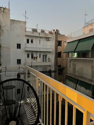 Διαμέρισμα για ενοικίαση Κάτω Ιλίσια (Ιλίσια) - Photo 1